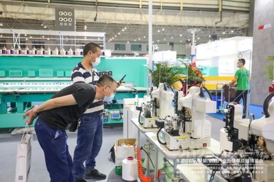 CDITE2021東莞服裝/制鞋供應(yīng)鏈博覽會盛大啟幕，新材料技術(shù)引領(lǐng)產(chǎn)業(yè)新未來